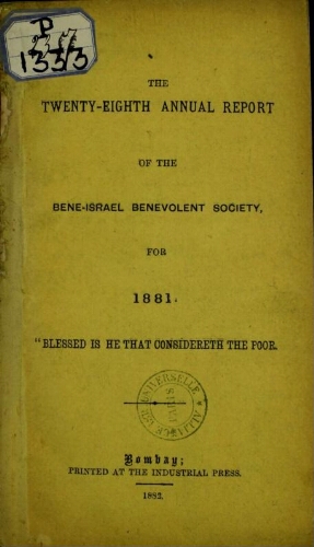 Bene Israel Benevolent Society  (N°28 1882)